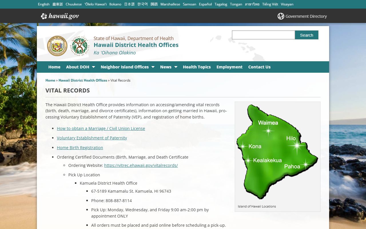 Hawaii County District Health Office vital statistics page