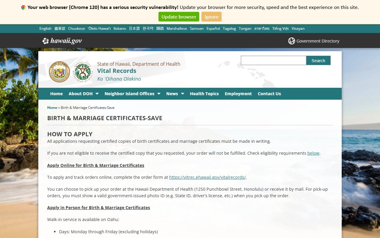Honolulu County vital records services for Hawaii marriage license applications
