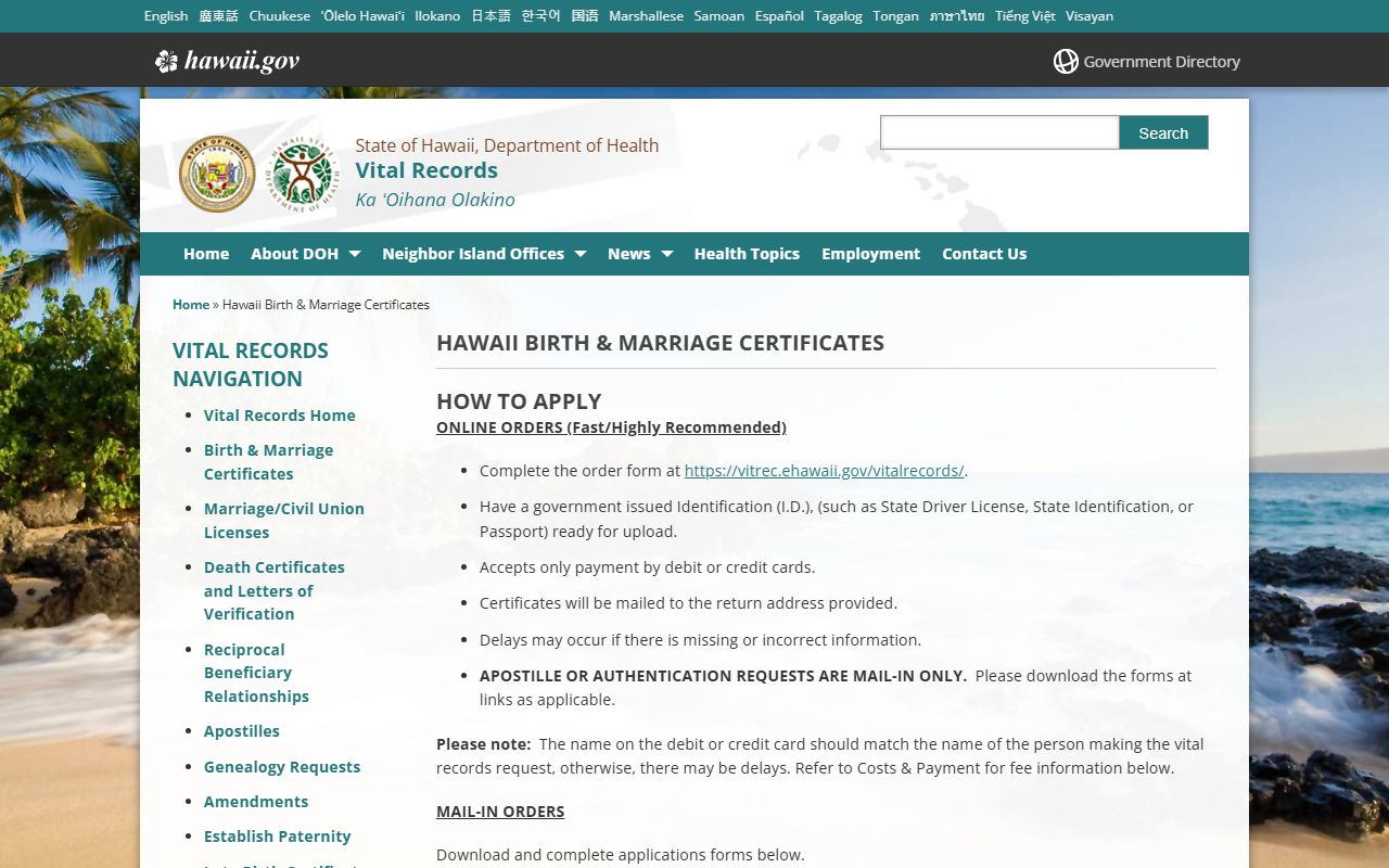 Hawaii DOH birth and marriage certificate ordering page for marriage license records
