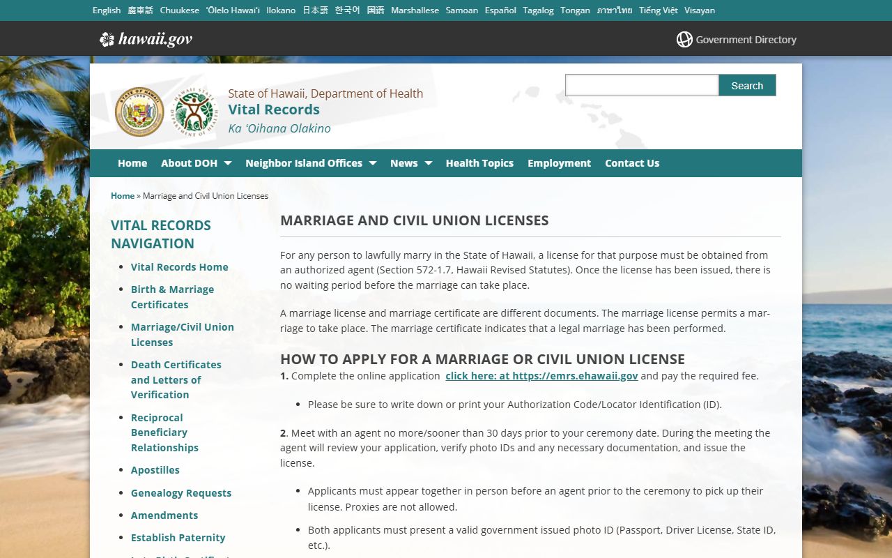 Hawaii Department of Health marriage license page showing how to apply for a Hawaii marriage license