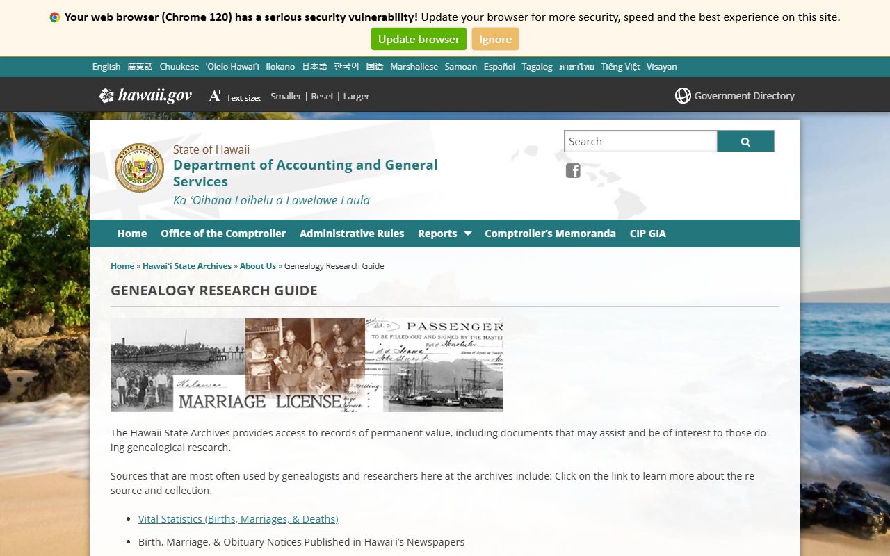 Hawaii State Archives genealogy research guide for marriage license records