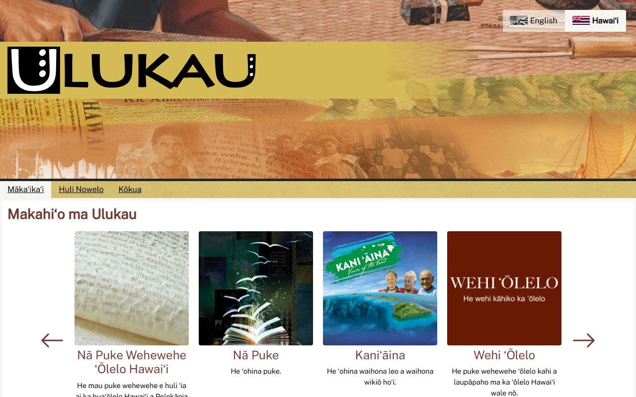 Ulukau Hawaiian Electronic Library marriage license records index